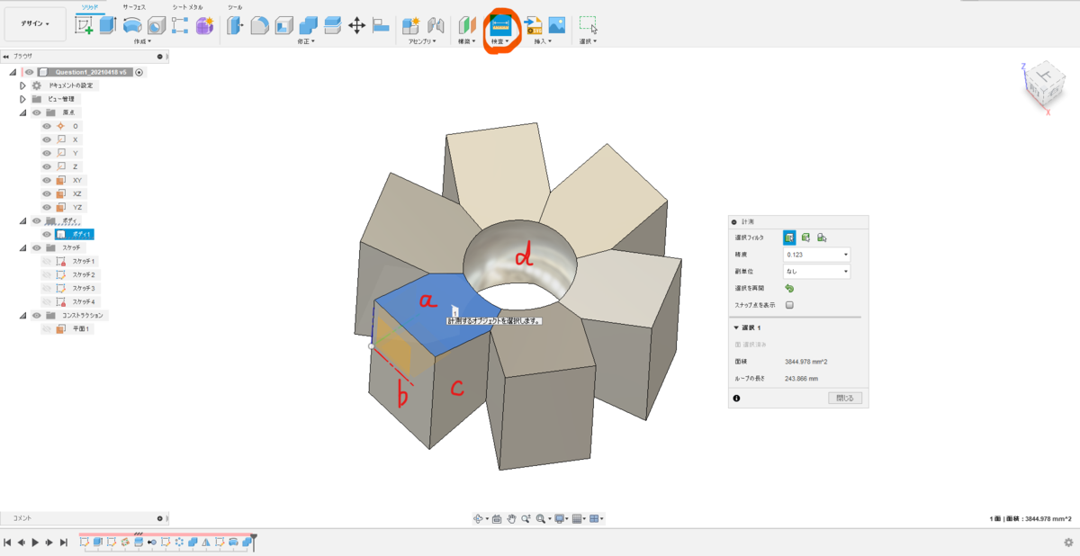 f:id:digiusagi:20210430154720p:plain