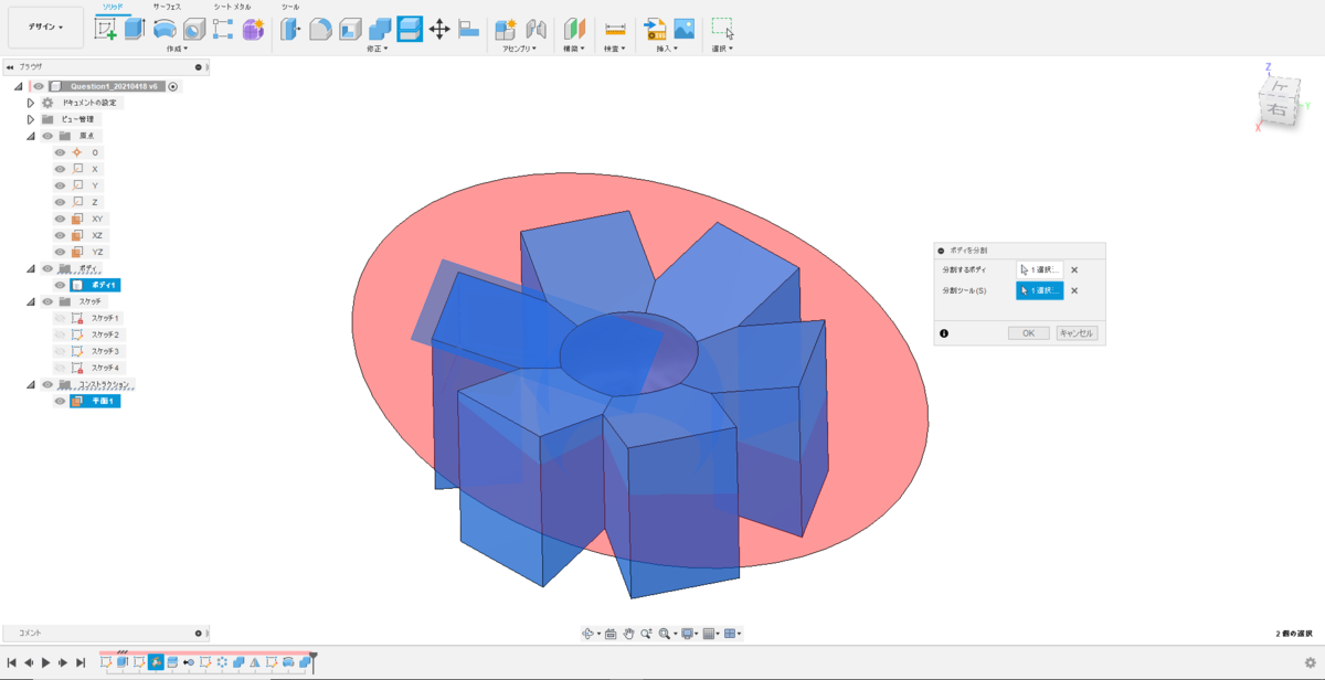 f:id:digiusagi:20210430164651p:plain