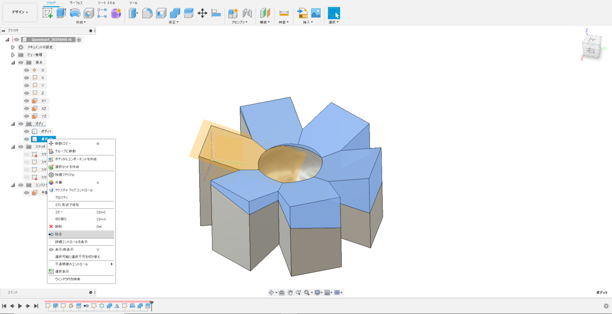 f:id:digiusagi:20210430165144p:plain