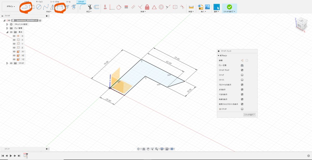 f:id:digiusagi:20210501170559p:plain