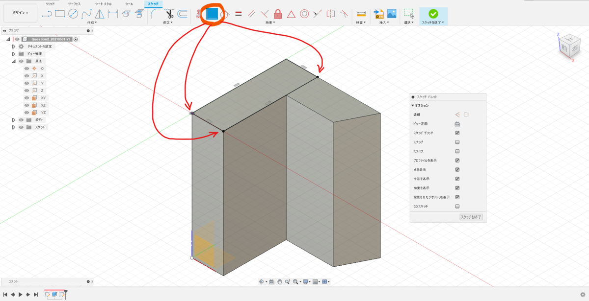 f:id:digiusagi:20210501171328p:plain