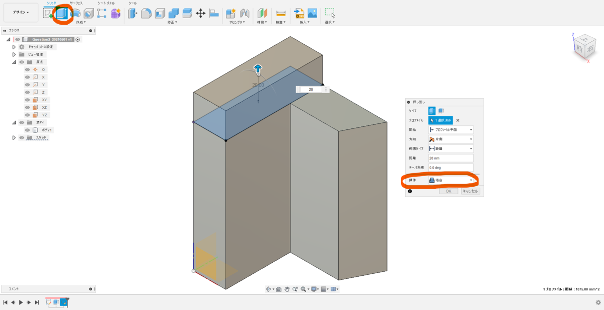 f:id:digiusagi:20210501171706p:plain
