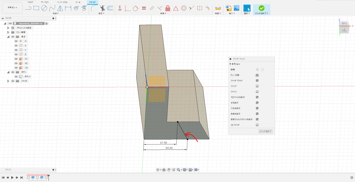 f:id:digiusagi:20210501173413p:plain