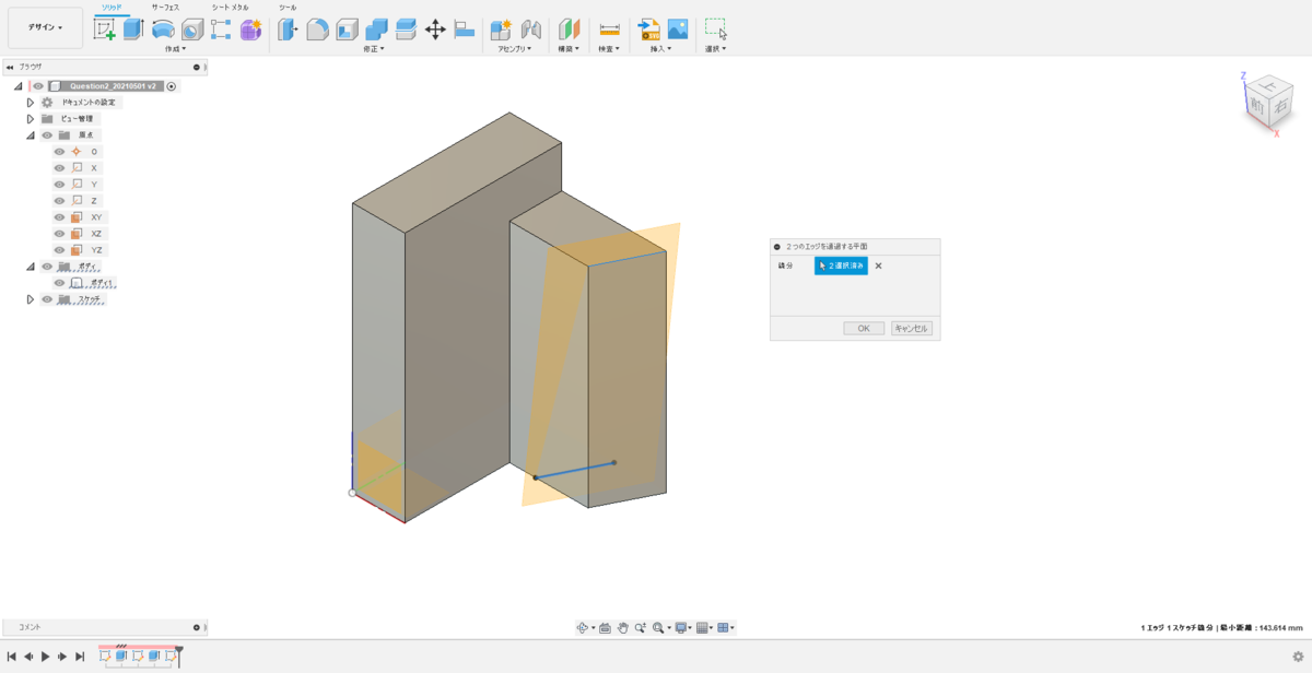 f:id:digiusagi:20210501174305p:plain