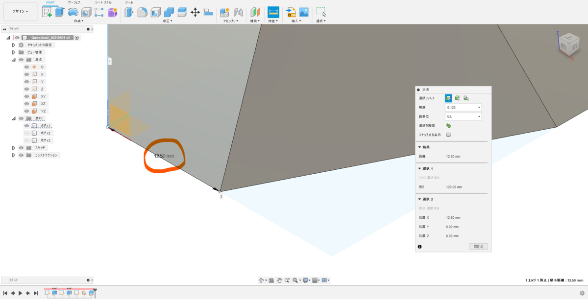f:id:digiusagi:20210501213711p:plain