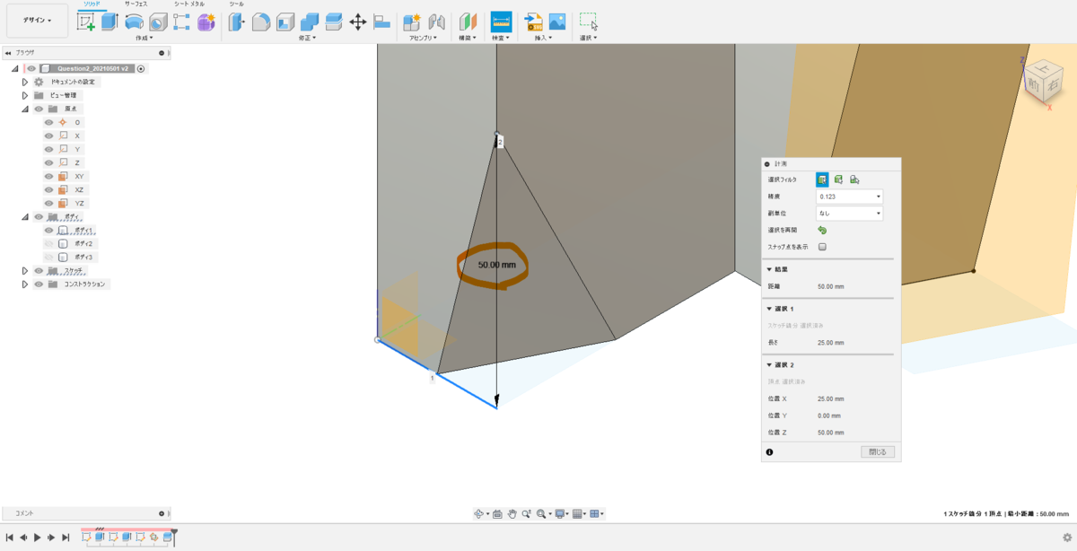 f:id:digiusagi:20210501213919p:plain