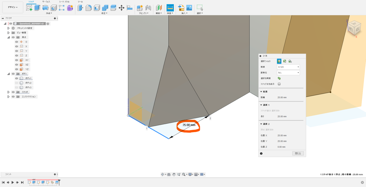f:id:digiusagi:20210501214034p:plain