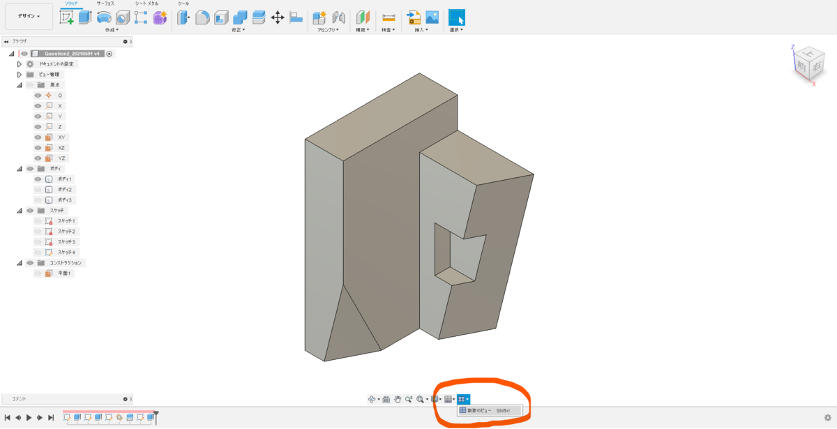 f:id:digiusagi:20210502105902p:plain