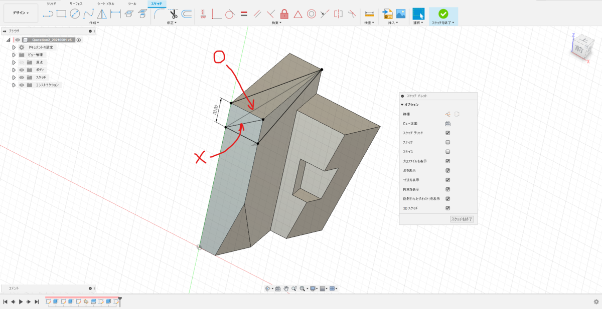 f:id:digiusagi:20210503102645p:plain