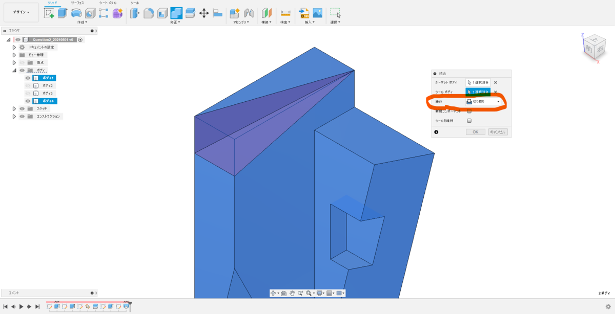f:id:digiusagi:20210503111210p:plain