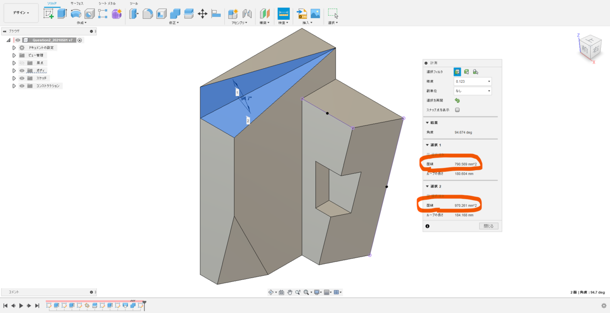 f:id:digiusagi:20210503162739p:plain
