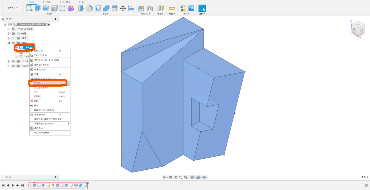 f:id:digiusagi:20210503164706p:plain