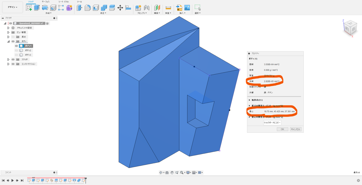 f:id:digiusagi:20210503164904p:plain