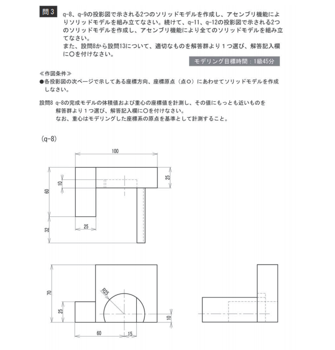 f:id:digiusagi:20210503170913p:plain