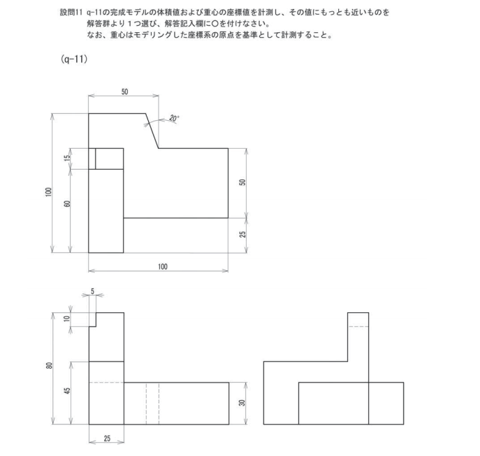 f:id:digiusagi:20210503171408p:plain