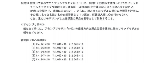 f:id:digiusagi:20210503171659p:plain