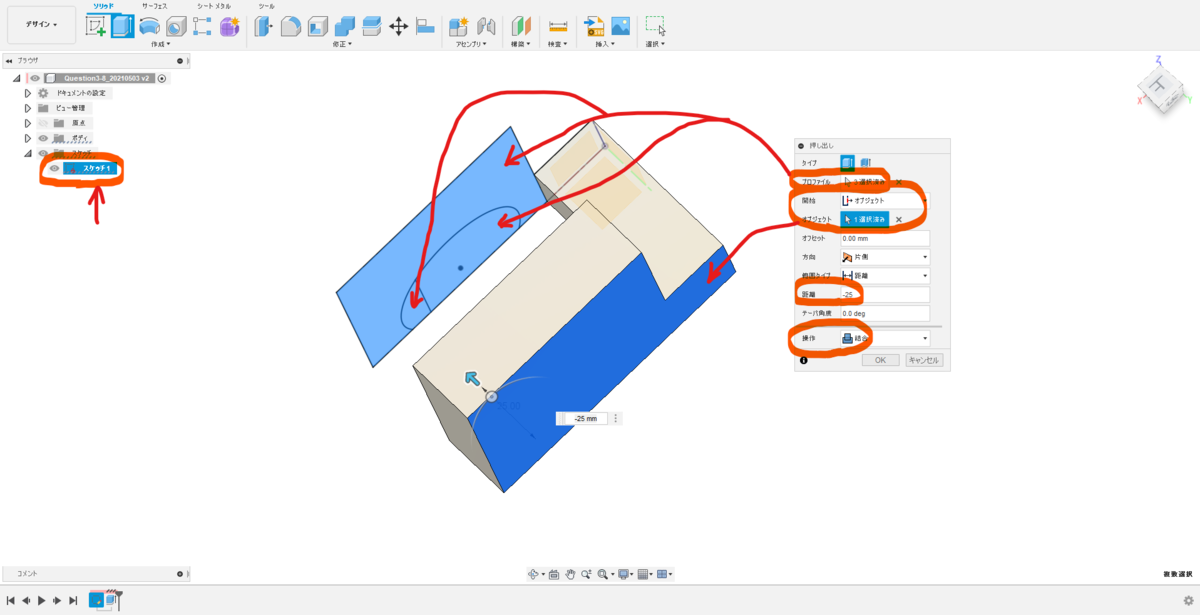 f:id:digiusagi:20210503221602p:plain