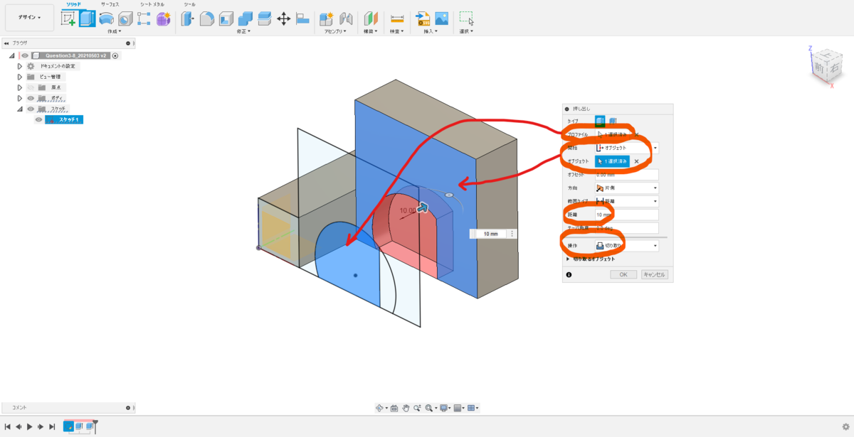 f:id:digiusagi:20210503221951p:plain