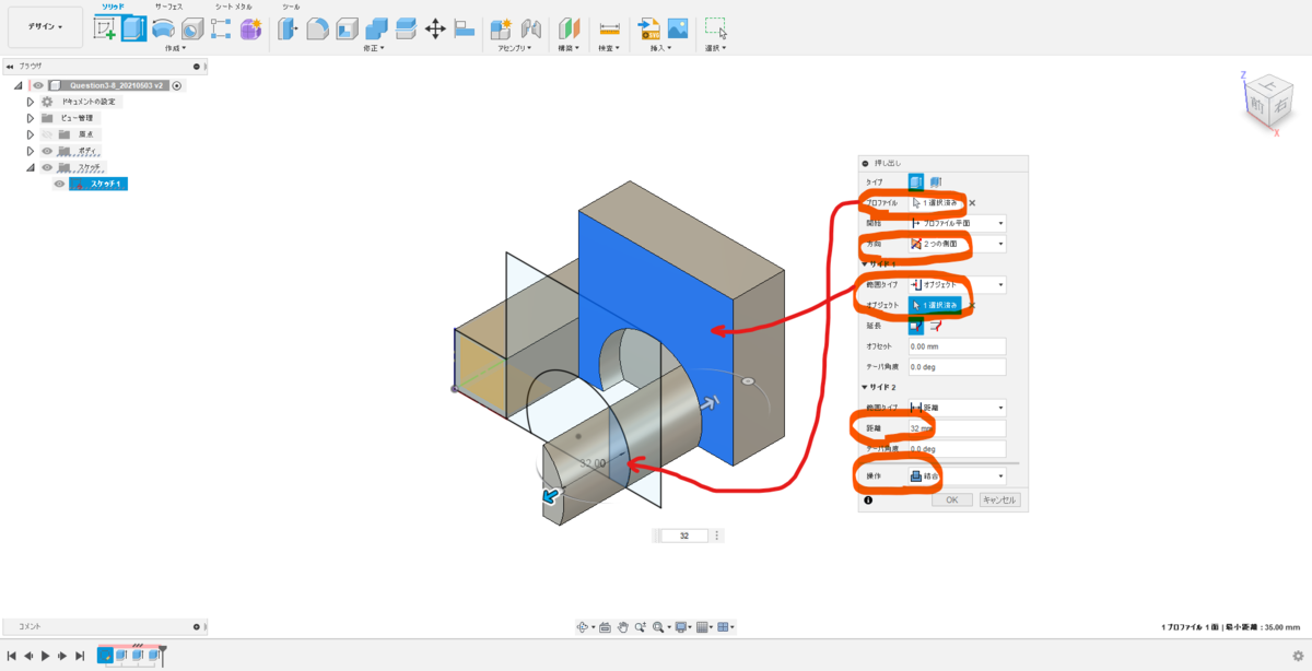f:id:digiusagi:20210503222712p:plain