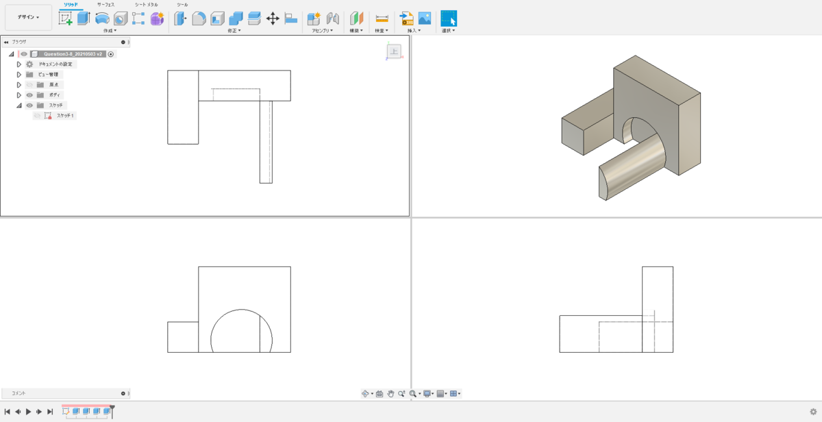 f:id:digiusagi:20210503223524p:plain