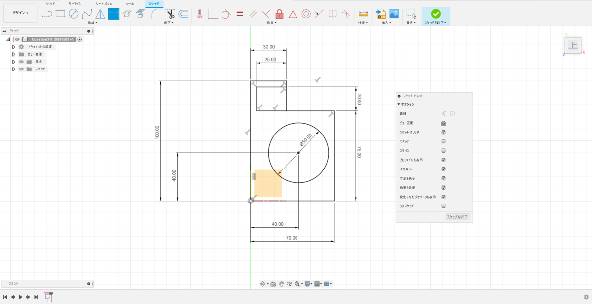 f:id:digiusagi:20210504115032p:plain