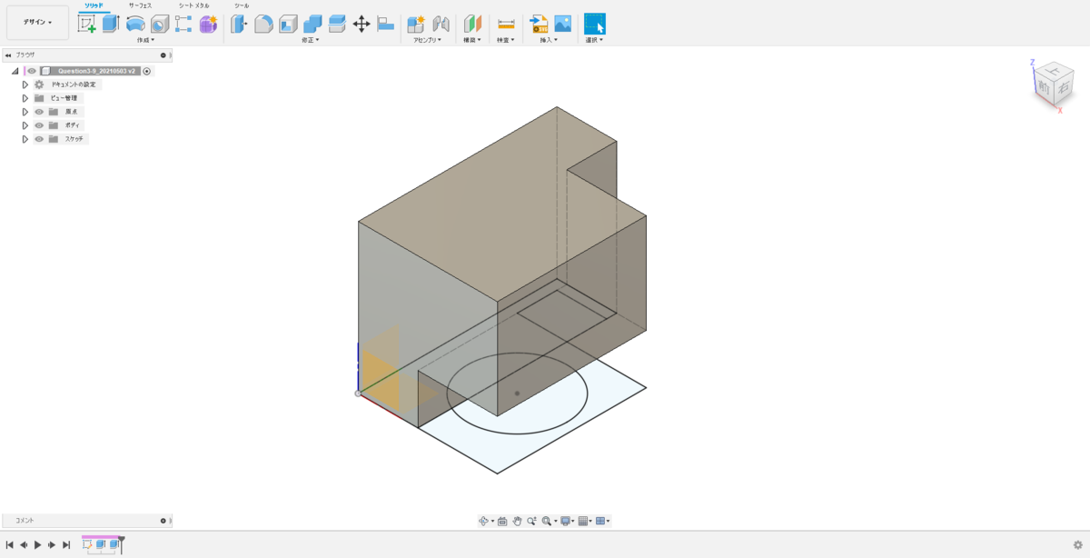 f:id:digiusagi:20210505114138p:plain
