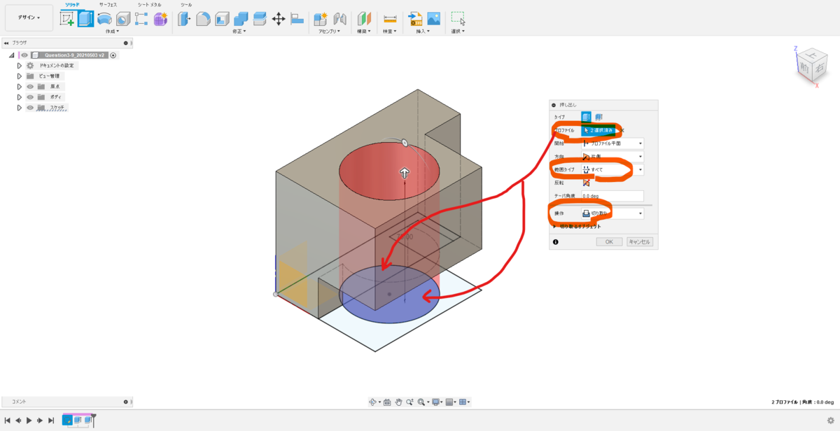 f:id:digiusagi:20210505115136p:plain