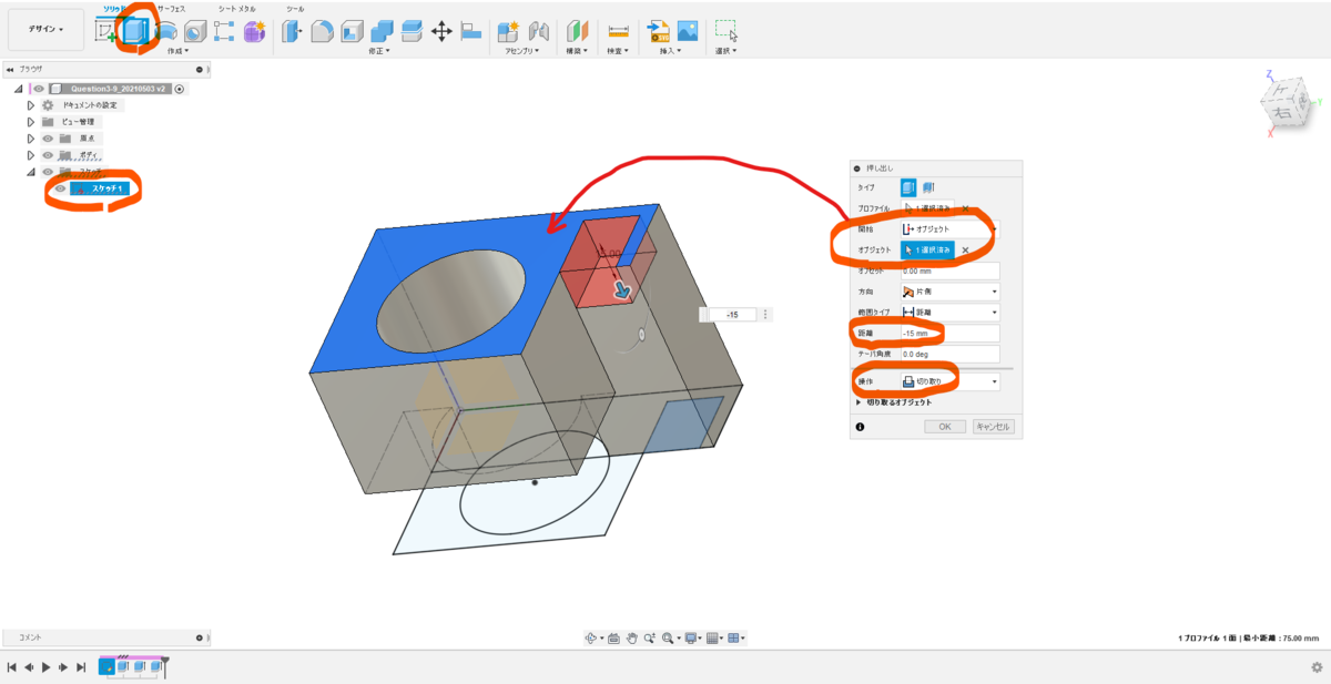 f:id:digiusagi:20210505120130p:plain