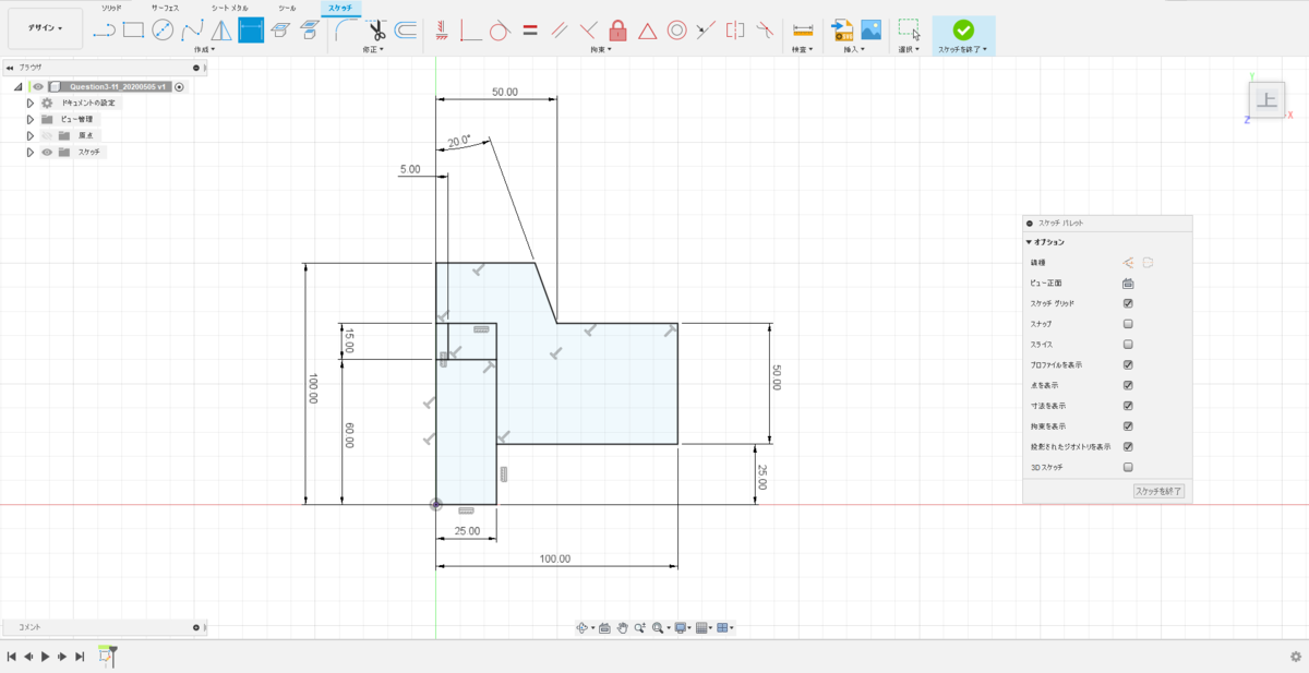 f:id:digiusagi:20210505145744p:plain