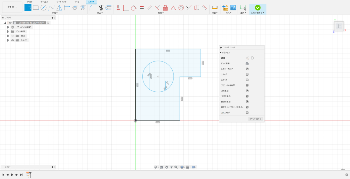 f:id:digiusagi:20210505154814p:plain