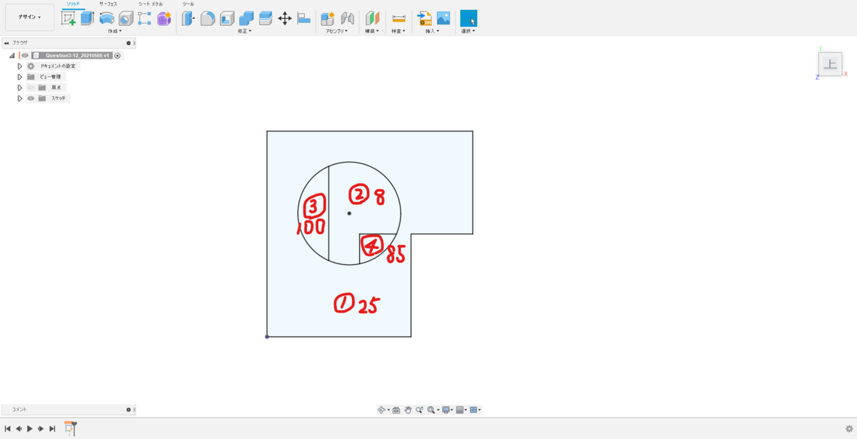 f:id:digiusagi:20210505163252p:plain
