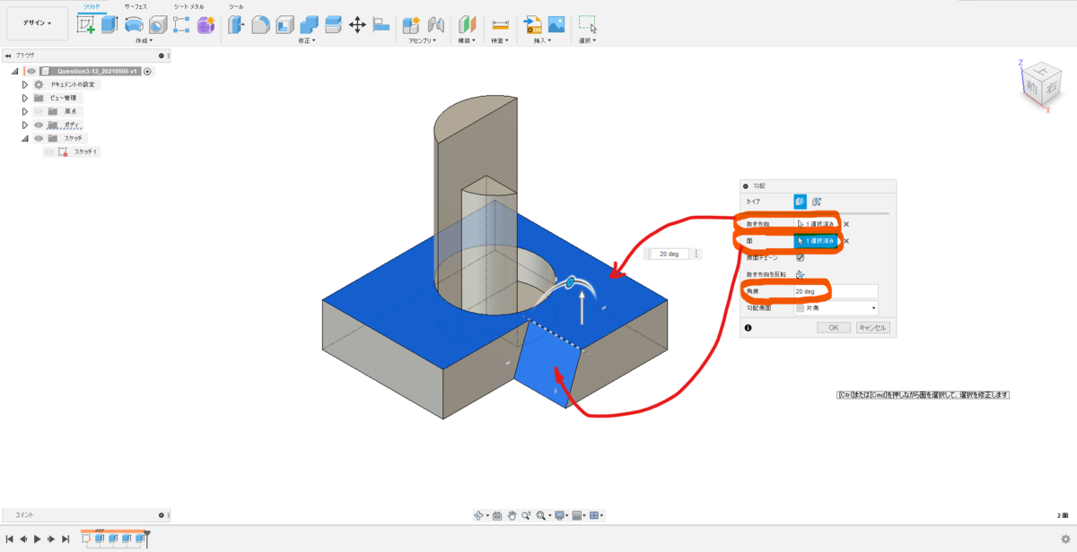 f:id:digiusagi:20210505164317p:plain
