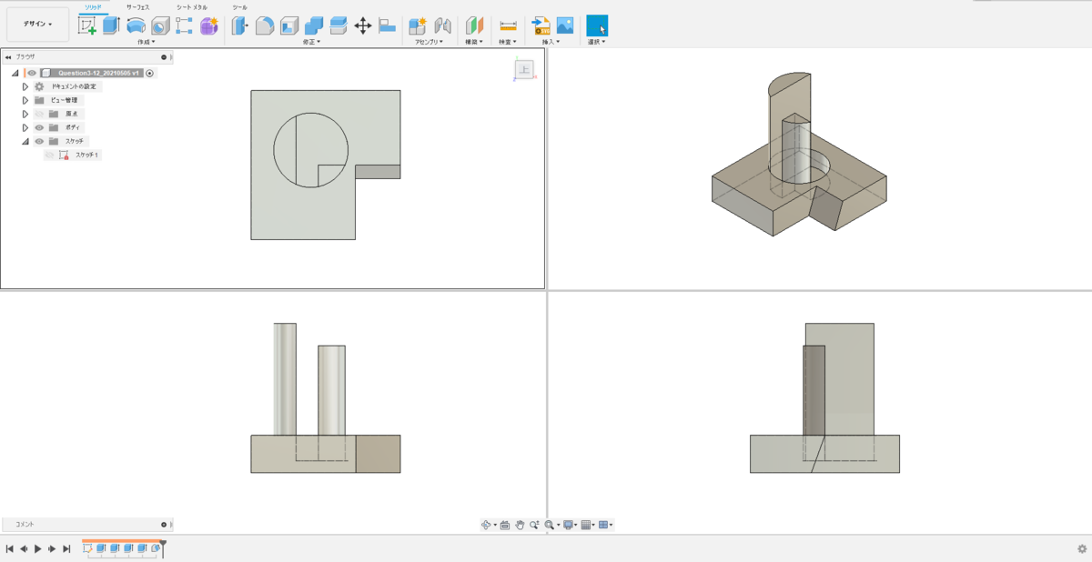 f:id:digiusagi:20210505164657p:plain
