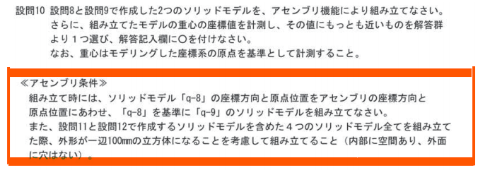 f:id:digiusagi:20210505175253p:plain