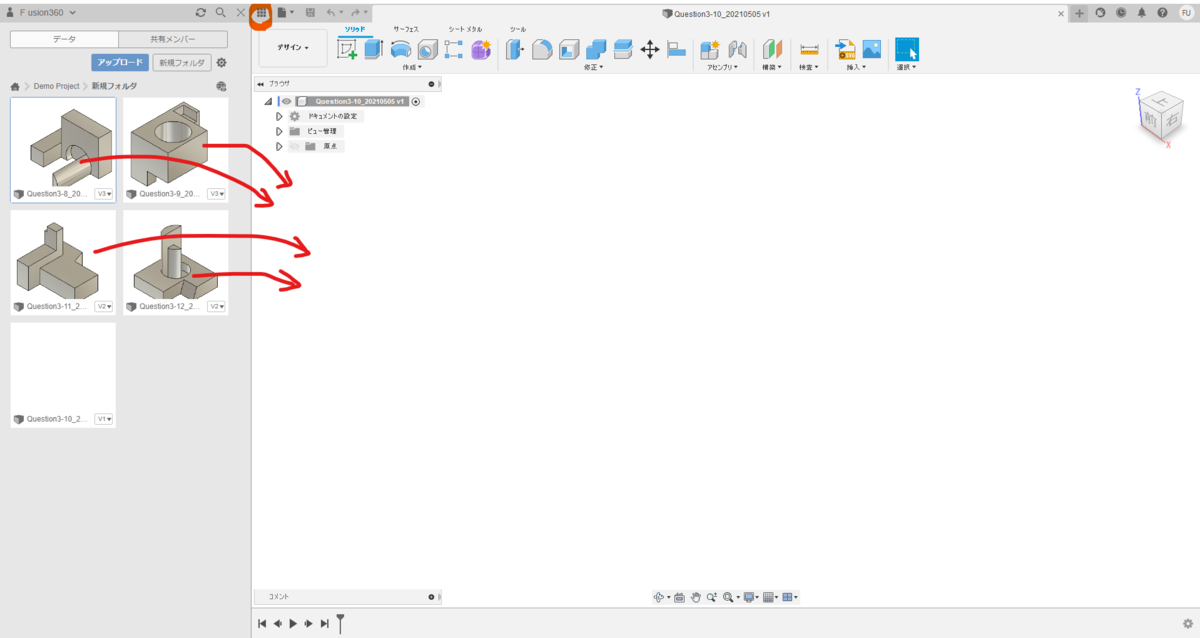 f:id:digiusagi:20210508111933p:plain