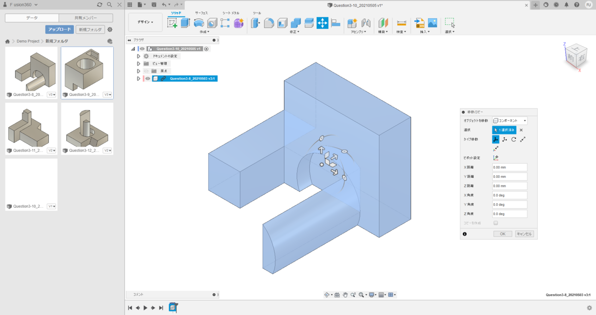 f:id:digiusagi:20210508112242p:plain