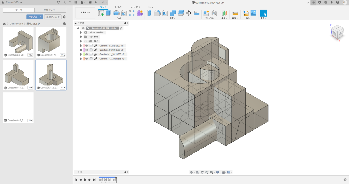 f:id:digiusagi:20210508112536p:plain