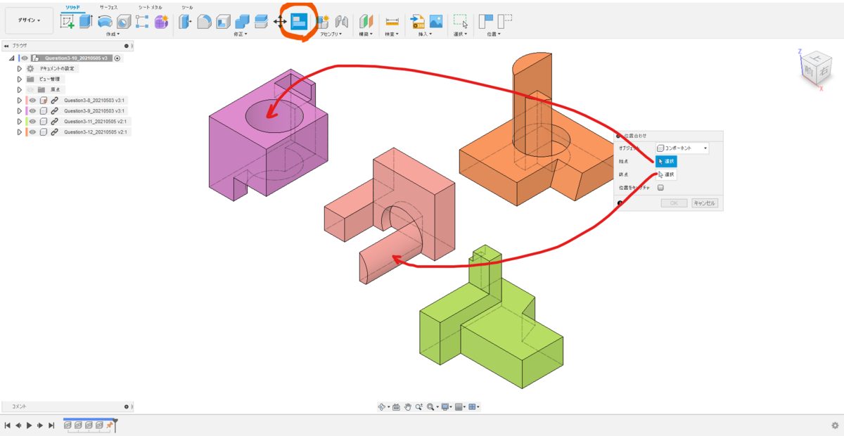 f:id:digiusagi:20210508115321p:plain