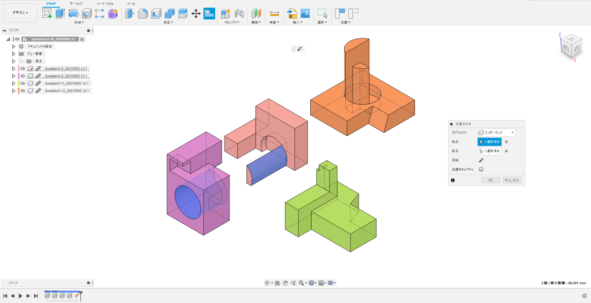f:id:digiusagi:20210508115803p:plain