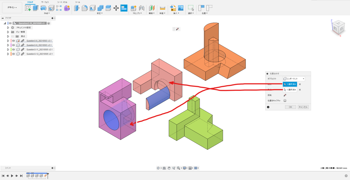 f:id:digiusagi:20210508120253p:plain