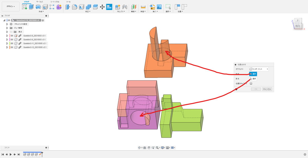 f:id:digiusagi:20210508160428p:plain