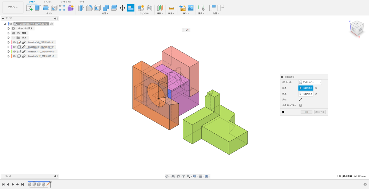 f:id:digiusagi:20210508161245p:plain