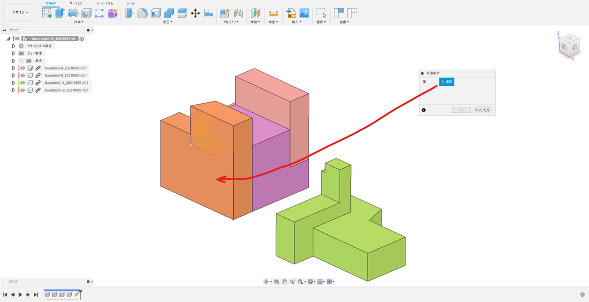 f:id:digiusagi:20210508162723p:plain
