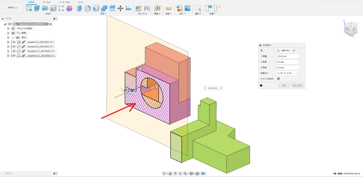 f:id:digiusagi:20210508163130p:plain