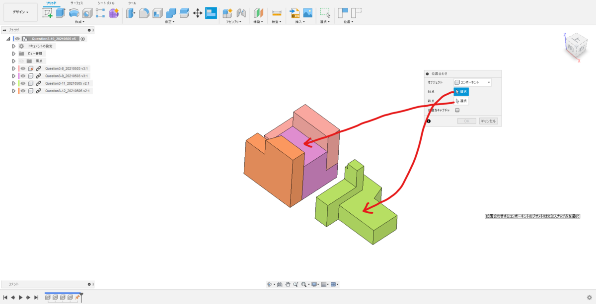 f:id:digiusagi:20210508163454p:plain