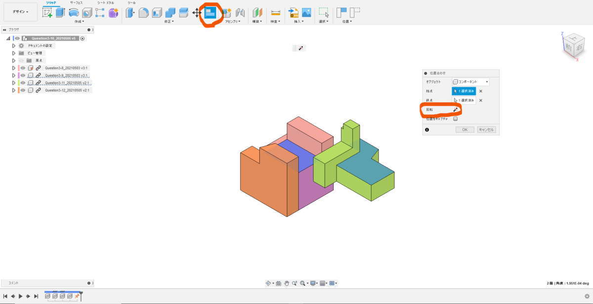 f:id:digiusagi:20210508163654p:plain