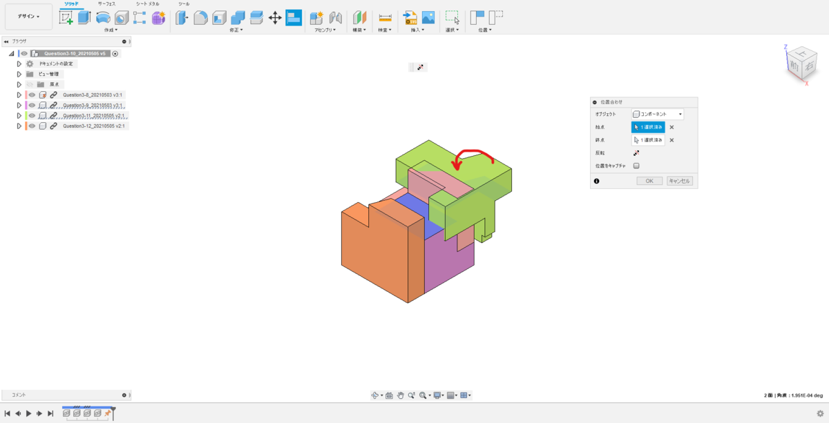 f:id:digiusagi:20210508163912p:plain