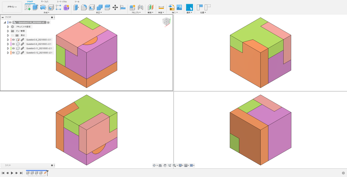f:id:digiusagi:20210508164725p:plain