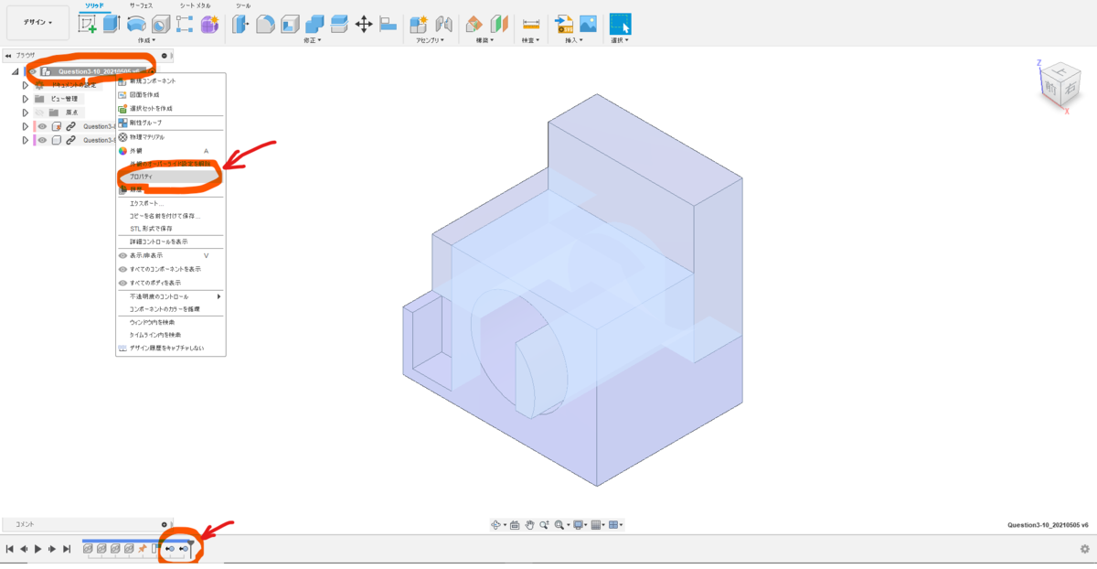 f:id:digiusagi:20210508232159p:plain