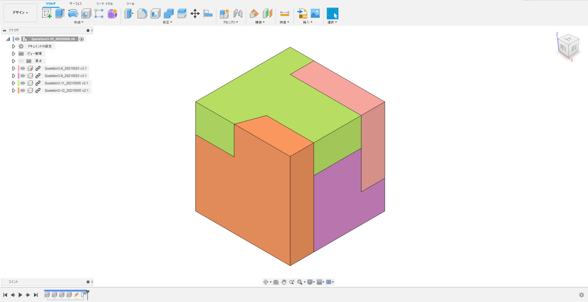 f:id:digiusagi:20210508233413p:plain